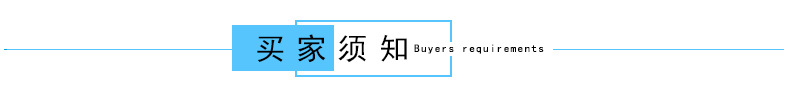 Qianhui Whiteboard Eraser Factory Direct Supply Large and Small Flannel Magnetic Plastic Easy to Wipe Chalk Accessories Blackboard Eraser Brush