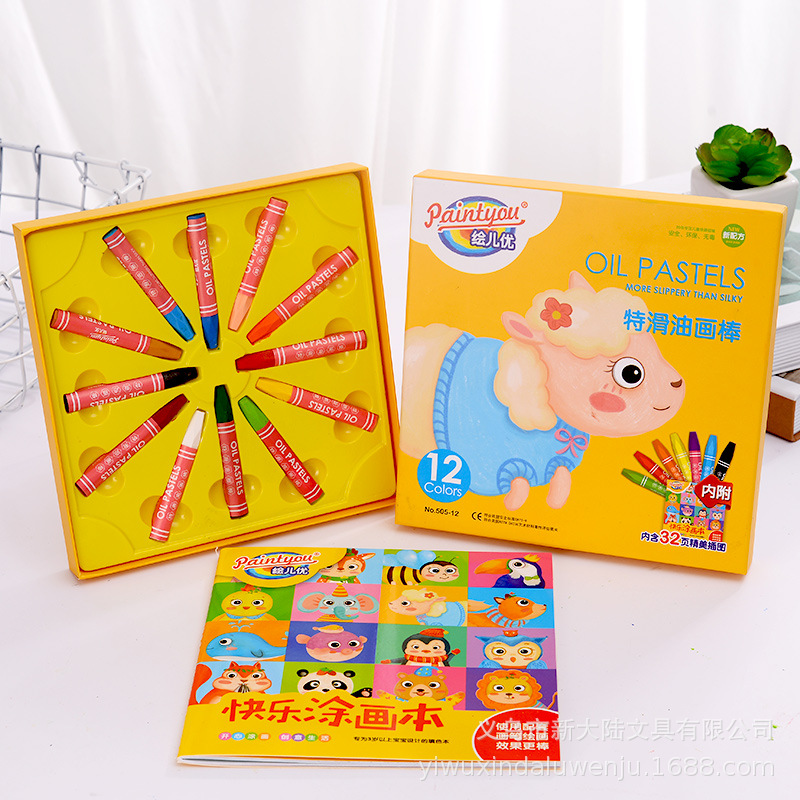 Painted Er You round Brush Pot-12 Color Super Smooth Crayon Drawing Pen Laminated Color Children Soft Chalk Support Customization