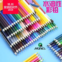 Marley Colored Chalk 12 Colors 24 Colors 48 Colors Colorful Chalk Disposable Hair Dyeing Stick Paper Box Marley Colored Powder Brush Marley Colored Chalk 12 Colors 24 Colors 48 Colors Colorful Chalk Disposable Hair Dyeing Stick Paper Box Marley Colored Powder Brush