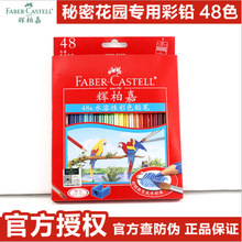 Marley Colored Chalk 12 Colors 24 Colors 48 Colors Colorful Chalk Disposable Hair Dyeing Stick Paper Box Marley Colored Powder Brush Marley Colored Chalk 12 Colors 24 Colors 48 Colors Colorful Chalk Disposable Hair Dyeing Stick Paper Box Marley Colored Powder Brush