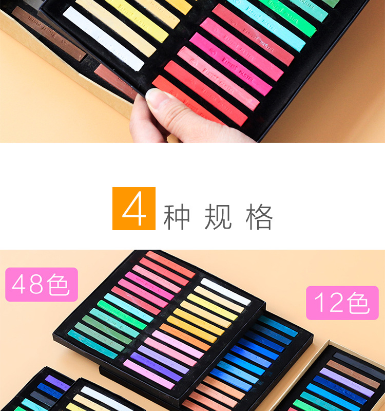 Marley Colored Chalk 12 Colors 24 Colors 48 Colors Colorful Chalk Disposable Hair Dyeing Stick Paper Box Marley Colored Powder Brush Marley Colored Chalk 12 Colors 24 Colors 48 Colors Colorful Chalk Disposable Hair Dyeing Stick Paper Box Marley Colored Powder Brush