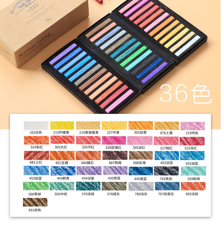 Marley Colored Chalk 12 Colors 24 Colors 48 Colors Colorful Chalk Disposable Hair Dyeing Stick Paper Box Marley Colored Powder Brush Marley Colored Chalk 12 Colors 24 Colors 48 Colors Colorful Chalk Disposable Hair Dyeing Stick Paper Box Marley Colored Powder Brush