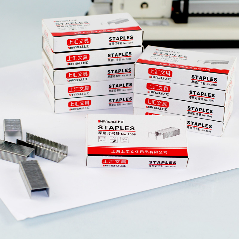 Thick layer stitch, thickened staple stitch, three stitches one stitch, lengthened reinforced staple uniform staple stapler needle Thick layer stitch, thickened staple stitch, three stitches one stitch, lengthened reinforced staple uniform staple stapler needle