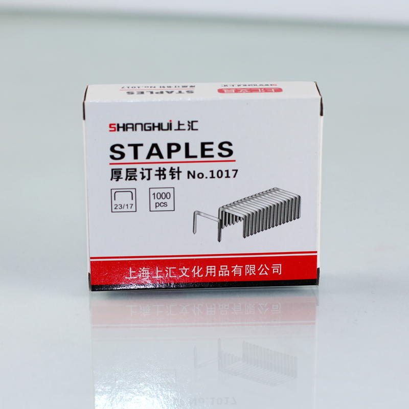 Thick layer stitch, thickened staple stitch, three stitches one stitch, lengthened reinforced staple uniform staple stapler needle Thick layer stitch, thickened staple stitch, three stitches one stitch, lengthened reinforced staple uniform staple stapler needle