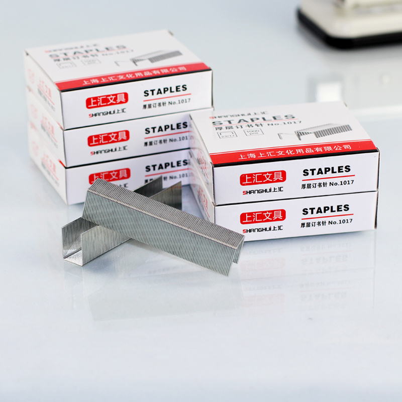 Thick layer stitch, thickened staple stitch, three stitches one stitch, lengthened reinforced staple uniform staple stapler needle Thick layer stitch, thickened staple stitch, three stitches one stitch, lengthened reinforced staple uniform staple stapler needle