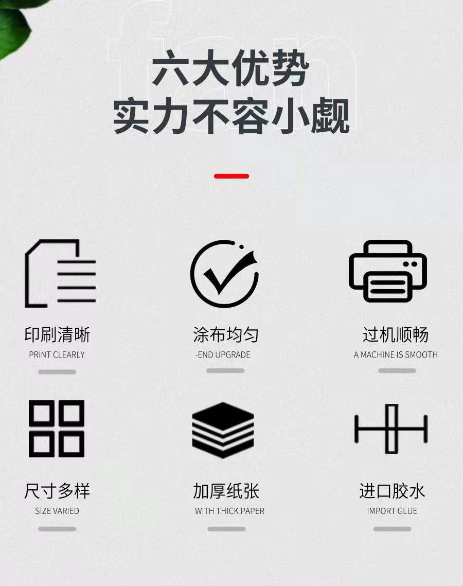 Manufacturer Carbon-Free Thermal Paper Roll One Two Three Layers White Red Yellow Needle Printing Paper Carbon-Free Thermal Paper Roll 75*60