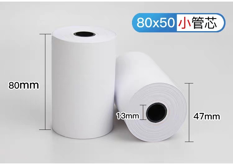 Factory Direct Sales Cash Register Paper Thermal Paper Cash Register Meituan Takeaway Receipt Paper Card Reader Poss Paper Printing Paper
