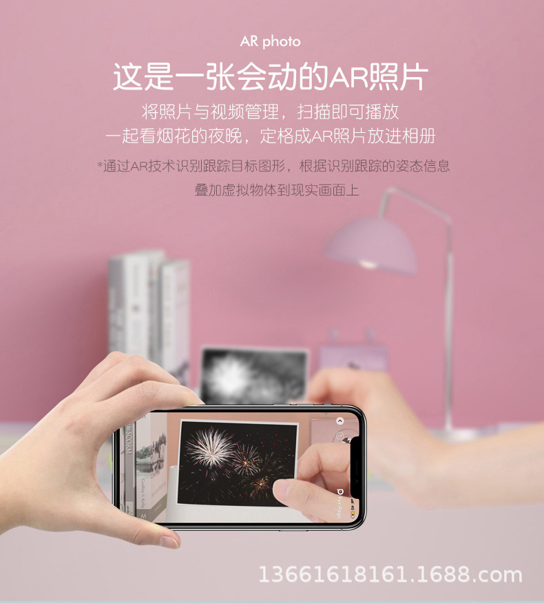 Aili Bear A6 HD Wrong Question Organize Fantastic Mini Small Pocket Student Portable Mobile Phone Bluetooth Printer Aili Bear A6 HD Wrong Question Organize Fantastic Mini Small Pocket Student Portable Mobile Phone Bluetooth Printer