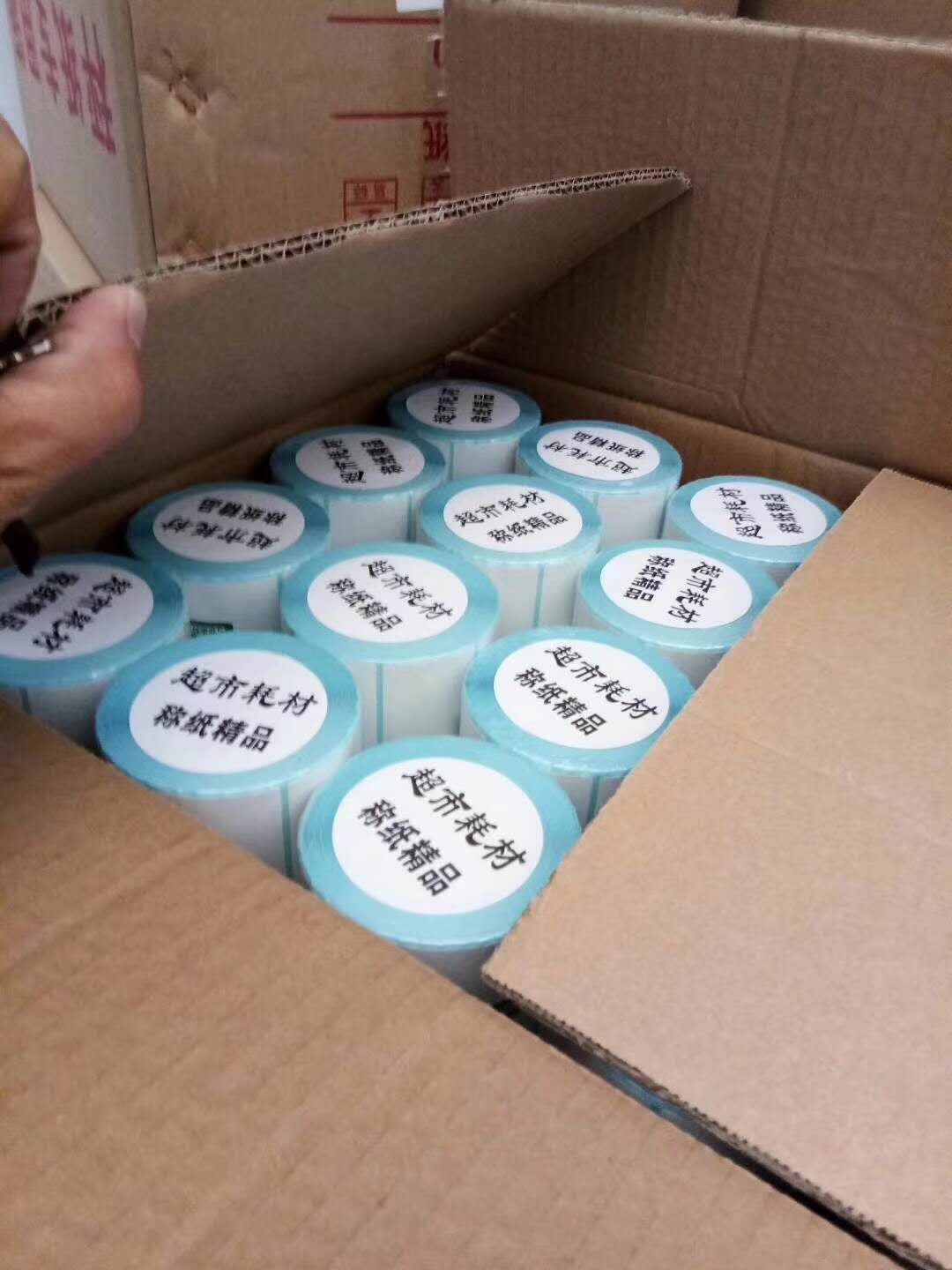 Three-Proof Thermal Label Paper Sticker Printer Paper Bar Code Express Logistics Electronic Single Paper Blank Label Electronic Paper