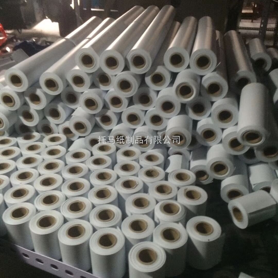 Thermal Cash Register Paper Hungry POS Cash Register Receipt Printing Paper Meituan Takeaway Universal Tissue Roll Dedicated