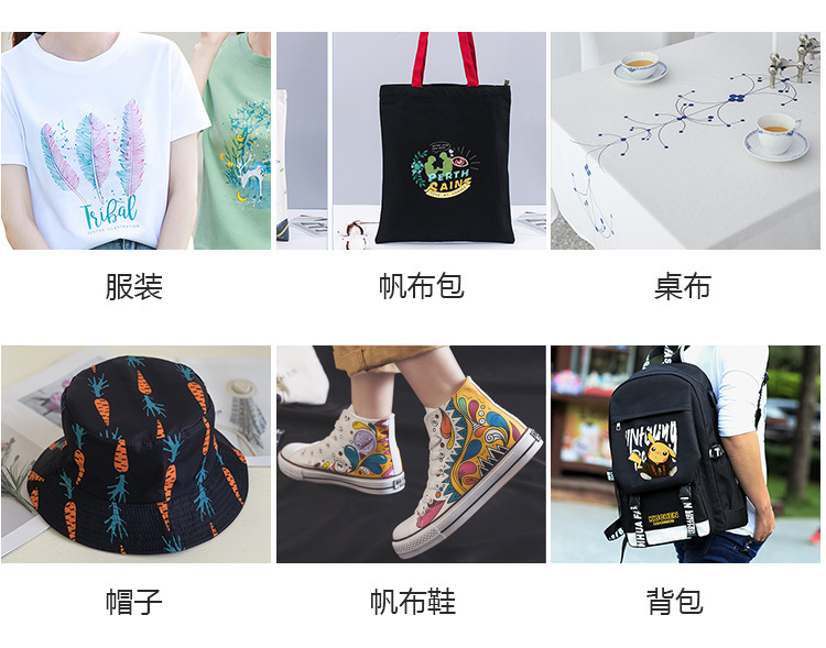 T-shirt Clothing Hollow-Free Automatic Powder Shaking Machine Digital Chalk Heat Transfer Patch Printer Offset Heat Transfer Heat Transfer Patch Printing Machine