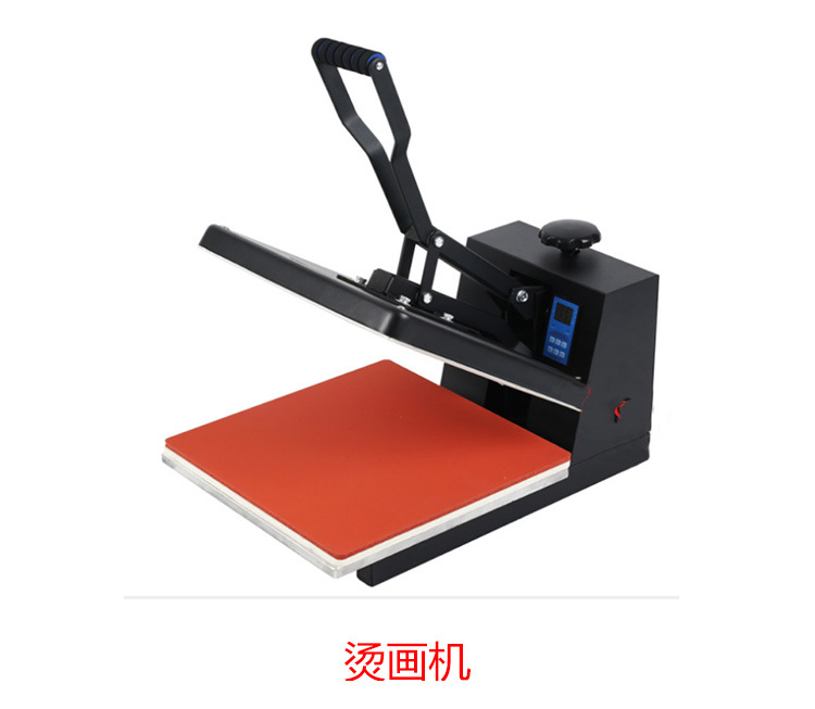 T-shirt Clothing Hollow-Free Automatic Powder Shaking Machine Digital Chalk Heat Transfer Patch Printer Offset Heat Transfer Heat Transfer Patch Printing Machine