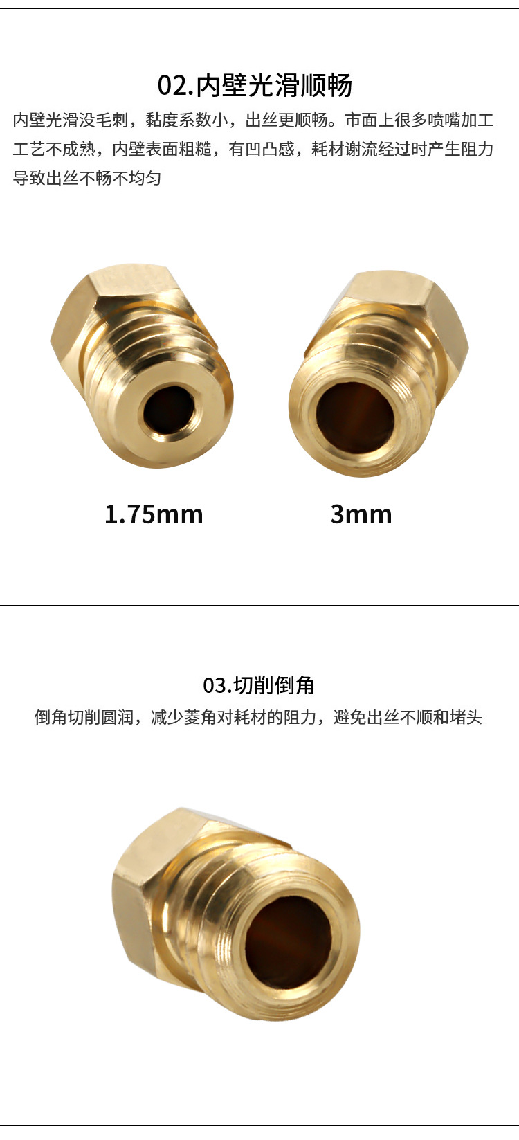 3D Printer Accessory Print Head Mk8 Pointed Brass Nozzle with Lettering MakerBot 3D Printer Accessory Print Head Mk8 Pointed Brass Nozzle with Lettering MakerBot