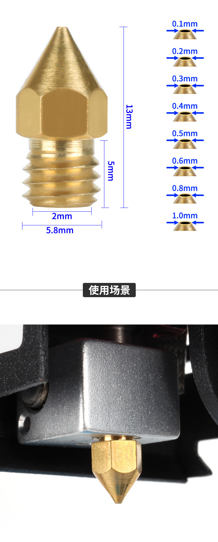 3D Printer Accessory Print Head Mk8 Pointed Brass Nozzle with Lettering MakerBot 3D Printer Accessory Print Head Mk8 Pointed Brass Nozzle with Lettering MakerBot