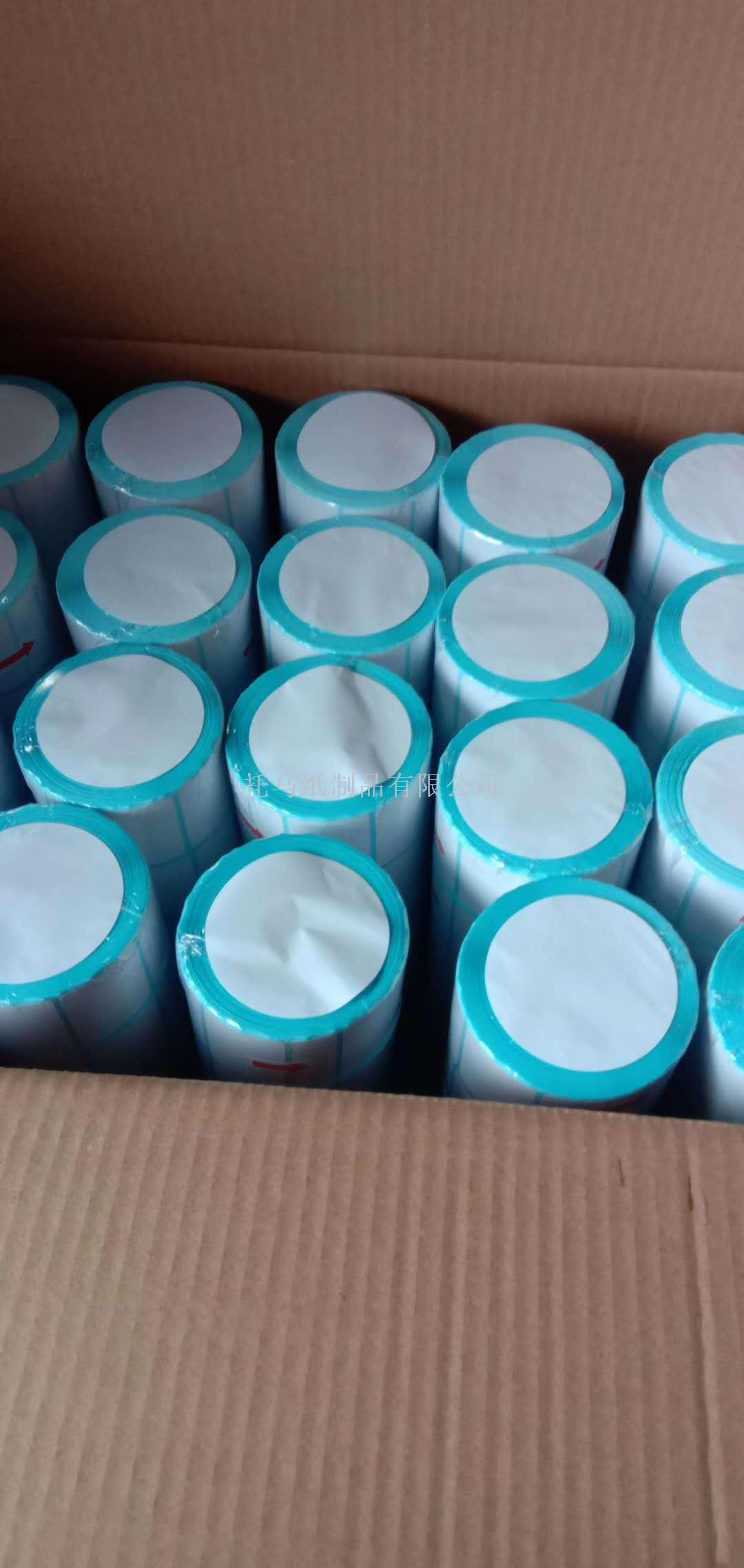 POS Machine Printing Label Paper Thermal Label Paper Sticker Printer Paper Electronic Scale Barcode Paper Electronic Paper