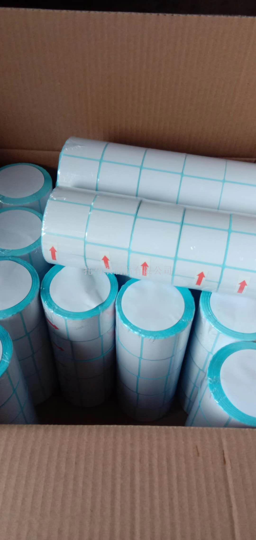 POS Machine Printing Label Paper Thermal Label Paper Sticker Printer Paper Electronic Scale Barcode Paper Electronic Paper