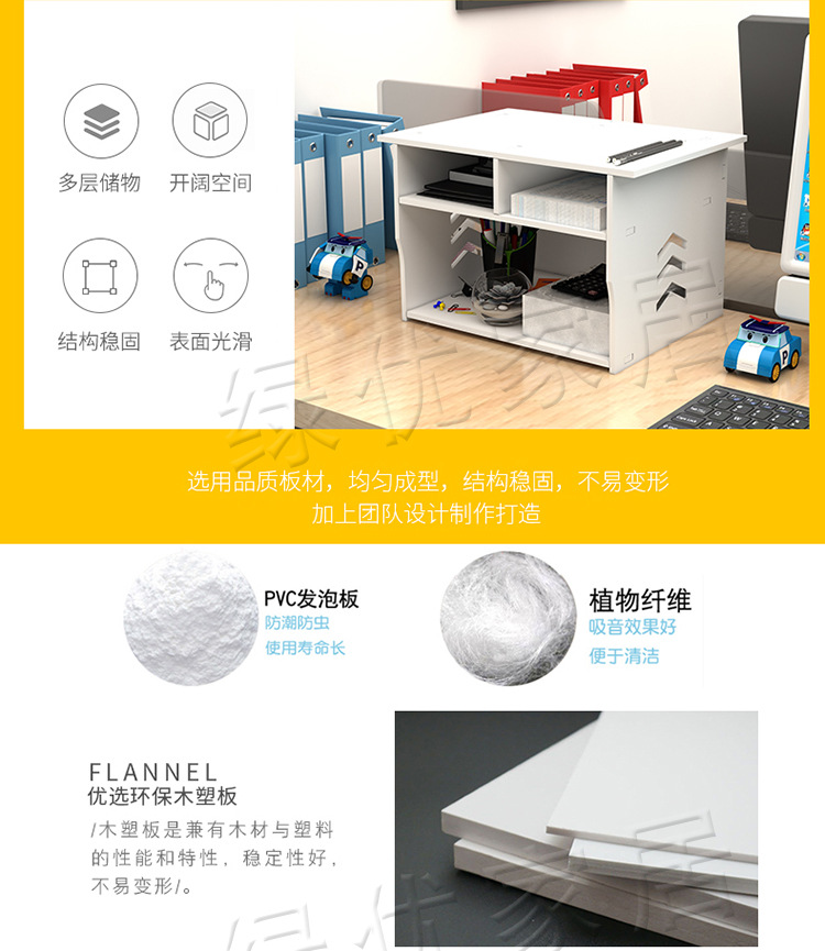 Printer Shelf Office Desktop needle Duplicator Multifunctional Double Layer support simple Household Storage Printer Shelf Office Desktop needle Duplicator Multifunctional Double Layer support simple Household Storage