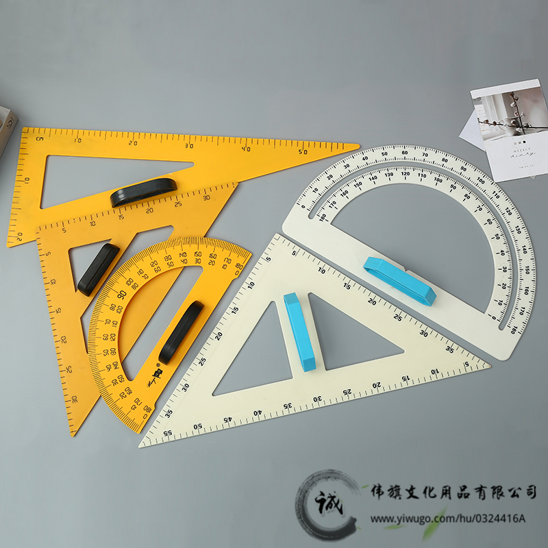 Classroom teaching with triangle board semicircle board teachers with teaching AIDS triangle ruler mathematics teaching tools set of five