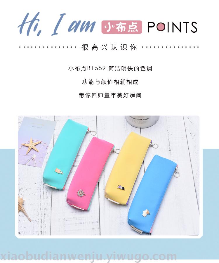 Creative and simple primary and secondary school students wave point girl PU pen bag boys and girls cute little fresh Korean stationery wholesale Creative and simple primary and secondary school students wave point girl PU pen bag boys and girls cute little fresh Korean stationery wholesale