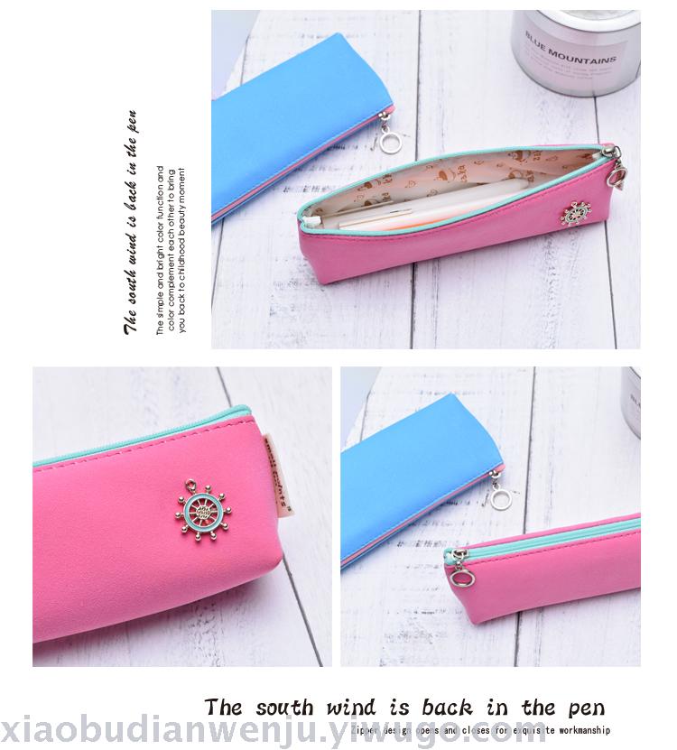 Creative and simple primary and secondary school students wave point girl PU pen bag boys and girls cute little fresh Korean stationery wholesale Creative and simple primary and secondary school students wave point girl PU pen bag boys and girls cute little fresh Korean stationery wholesale