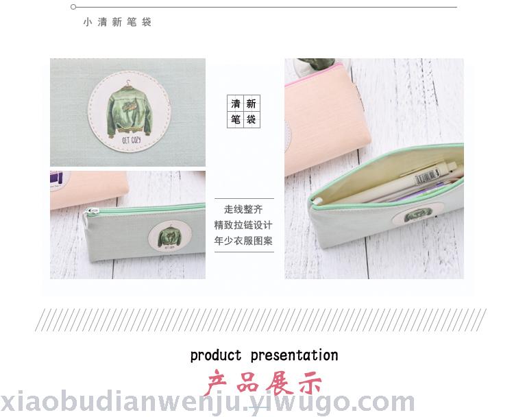 Canvas high appearance level female high school students simple pen bag lovely stationery junior high school students Korean version retro style literary stationery