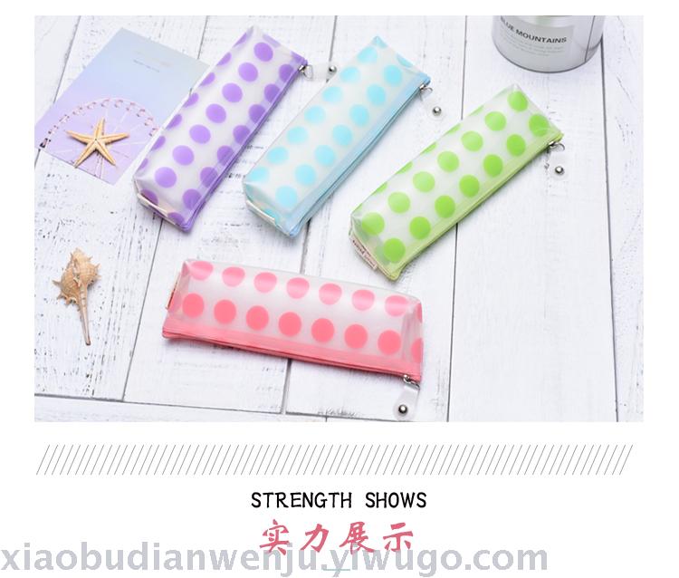 Creative and simple primary and secondary school students wave point girls PVC pen bag boys and girls cute little fresh Korean stationery wholesale