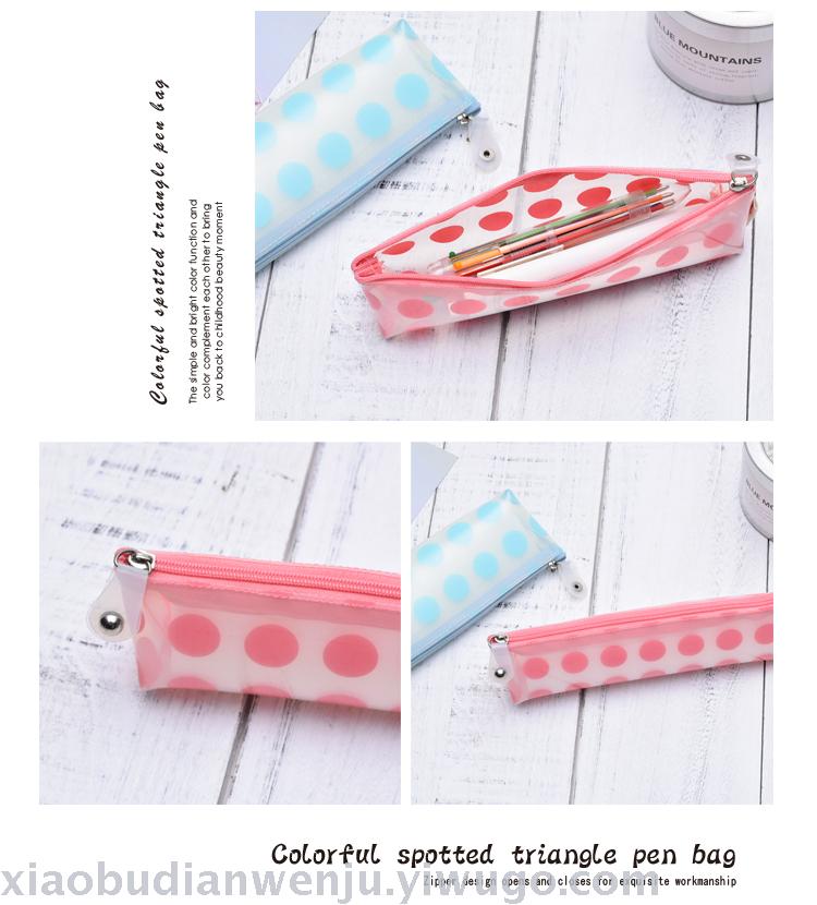 Creative and simple primary and secondary school students wave point girls PVC pen bag boys and girls cute little fresh Korean stationery wholesale