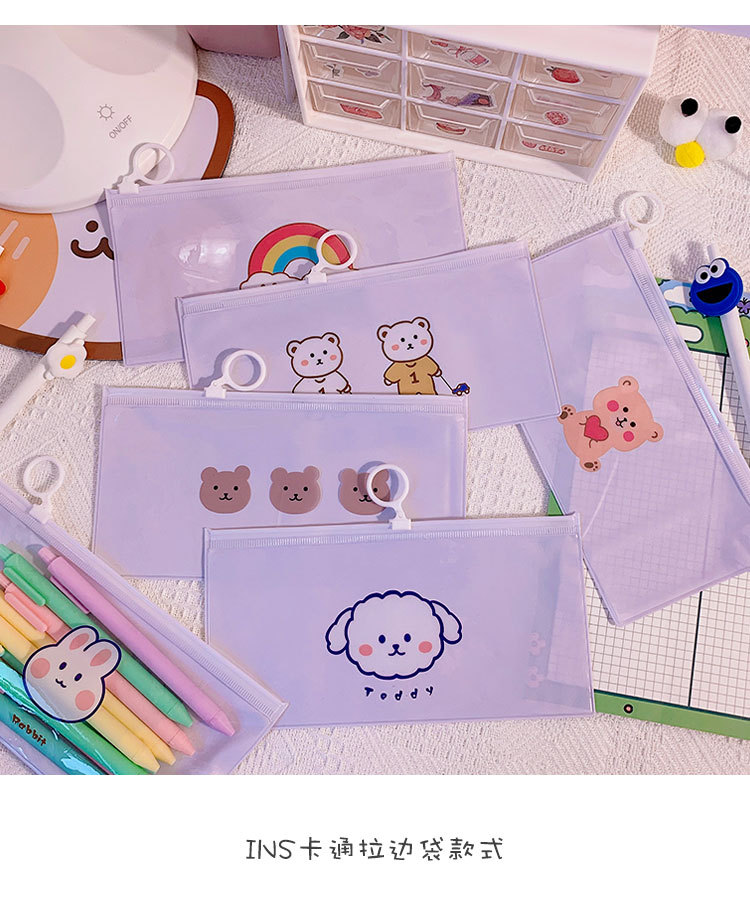 Express and simple pen bag in Korean ins style waterproof storage bag learning stationery students heart of stationery bag