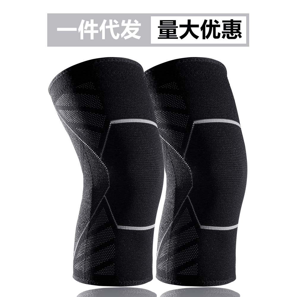 Cross-Border Hot Outdoor Sports Men and Women Running Basketball Mountaineering Non-Slip Knitted Protective Kneecap Wholesale Protective Gear