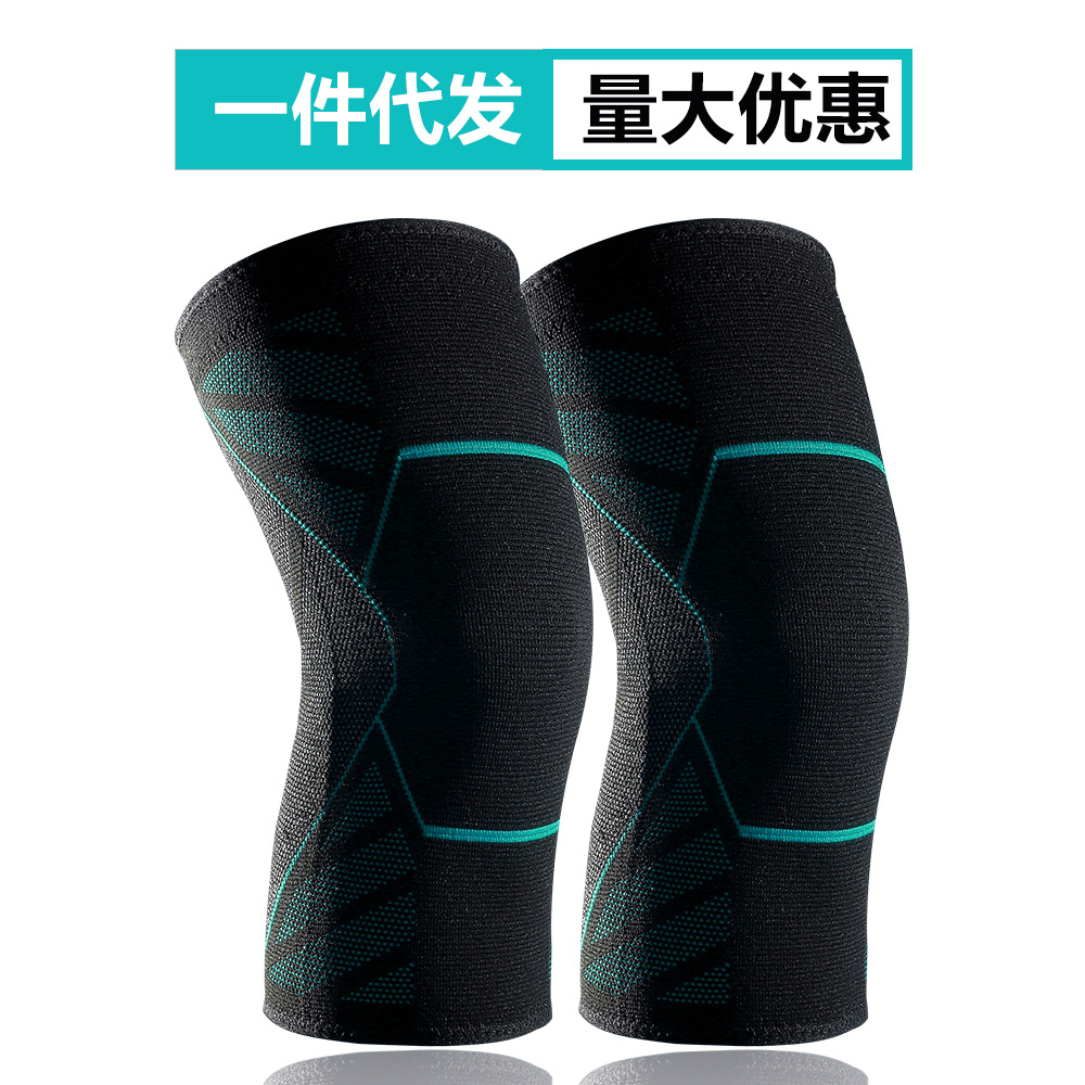 Cross-Border Hot Outdoor Sports Men and Women Running Basketball Mountaineering Non-Slip Knitted Protective Kneecap Wholesale Protective Gear