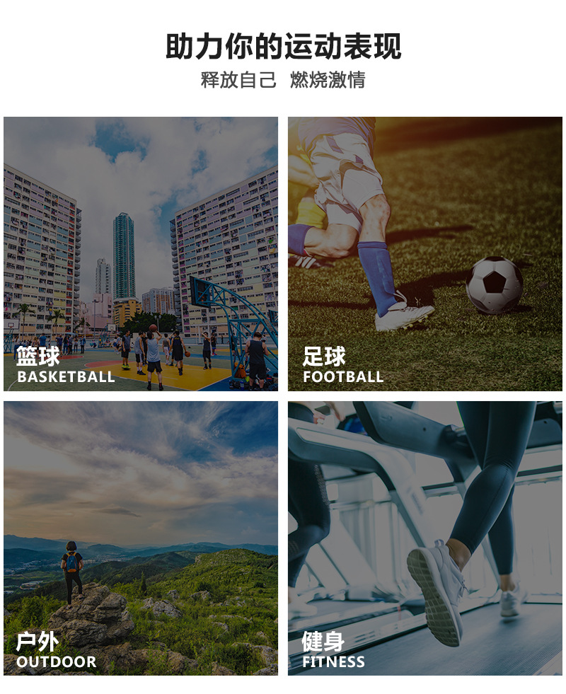 Cross-Border Hot Outdoor Sports Men and Women Running Basketball Mountaineering Non-Slip Knitted Protective Kneecap Wholesale Protective Gear Cross-Border Hot Outdoor Sports Men and Women Running Basketball Mountaineering Non-Slip Knitted Protective Kneecap Wholesale Protective Gear