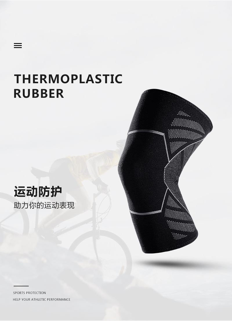 Cross-Border Hot Outdoor Sports Men and Women Running Basketball Mountaineering Non-Slip Knitted Protective Kneecap Wholesale Protective Gear Cross-Border Hot Outdoor Sports Men and Women Running Basketball Mountaineering Non-Slip Knitted Protective Kneecap Wholesale Protective Gear