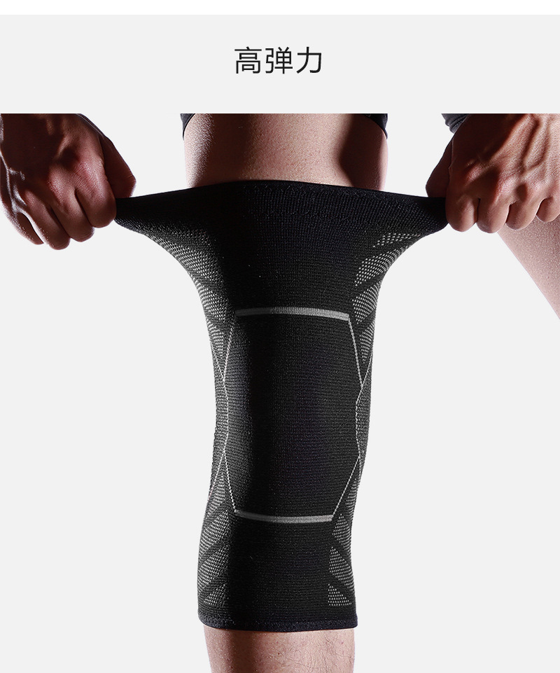 Cross-Border Hot Outdoor Sports Men and Women Running Basketball Mountaineering Non-Slip Knitted Protective Kneecap Wholesale Protective Gear Cross-Border Hot Outdoor Sports Men and Women Running Basketball Mountaineering Non-Slip Knitted Protective Kneecap Wholesale Protective Gear