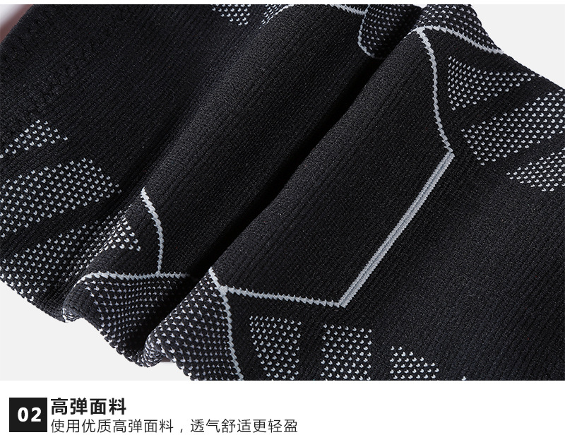 Cross-Border Hot Outdoor Sports Men and Women Running Basketball Mountaineering Non-Slip Knitted Protective Kneecap Wholesale Protective Gear Cross-Border Hot Outdoor Sports Men and Women Running Basketball Mountaineering Non-Slip Knitted Protective Kneecap Wholesale Protective Gear