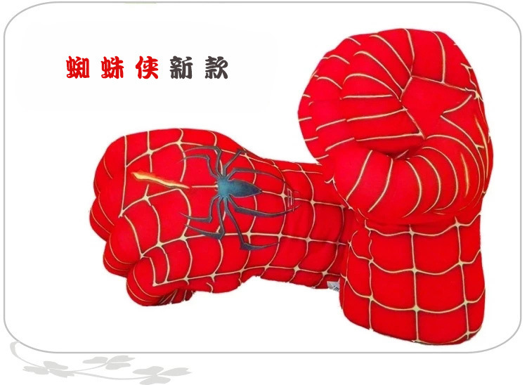 Factory Direct Green Fist Red Spider Gloves Plush Toys Boxing Gloves Hulk Movie Boxing Toys Generation Giant