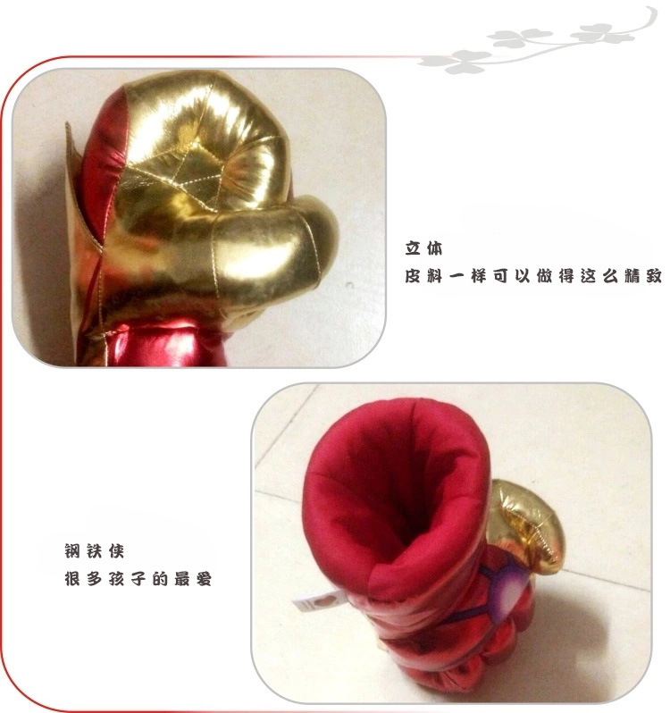 Factory Direct Green Fist Red Spider Gloves Plush Toys Boxing Gloves Hulk Movie Boxing Toys Generation Giant