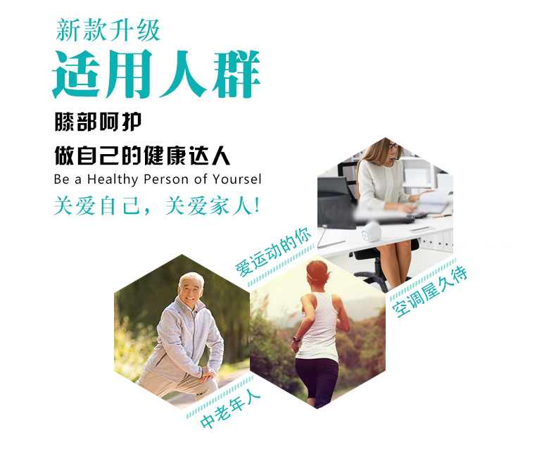 Kneecap Four Seasons Short Thin Air-Conditioned Room Old Cold Legs Men and Women Sports Invisible Knee Pad Joint Warm Cashmere Cover Kneecap Four Seasons Short Thin Air-Conditioned Room Old Cold Legs Men and Women Sports Invisible Knee Pad Joint Warm Cashmere Cover