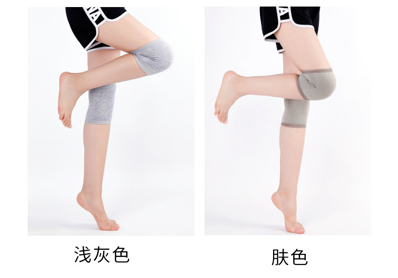 Kneecap Four Seasons Short Thin Air-Conditioned Room Old Cold Legs Men and Women Sports Invisible Knee Pad Joint Warm Cashmere Cover Kneecap Four Seasons Short Thin Air-Conditioned Room Old Cold Legs Men and Women Sports Invisible Knee Pad Joint Warm Cashmere Cover