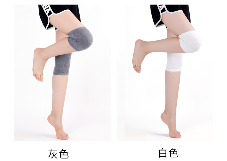 Kneecap Four Seasons Short Thin Air-Conditioned Room Old Cold Legs Men and Women Sports Invisible Knee Pad Joint Warm Cashmere Cover Kneecap Four Seasons Short Thin Air-Conditioned Room Old Cold Legs Men and Women Sports Invisible Knee Pad Joint Warm Cashmere Cover
