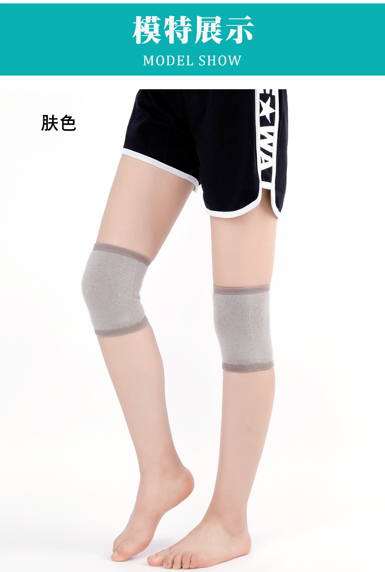 Kneecap Four Seasons Short Thin Air-Conditioned Room Old Cold Legs Men and Women Sports Invisible Knee Pad Joint Warm Cashmere Cover Kneecap Four Seasons Short Thin Air-Conditioned Room Old Cold Legs Men and Women Sports Invisible Knee Pad Joint Warm Cashmere Cover