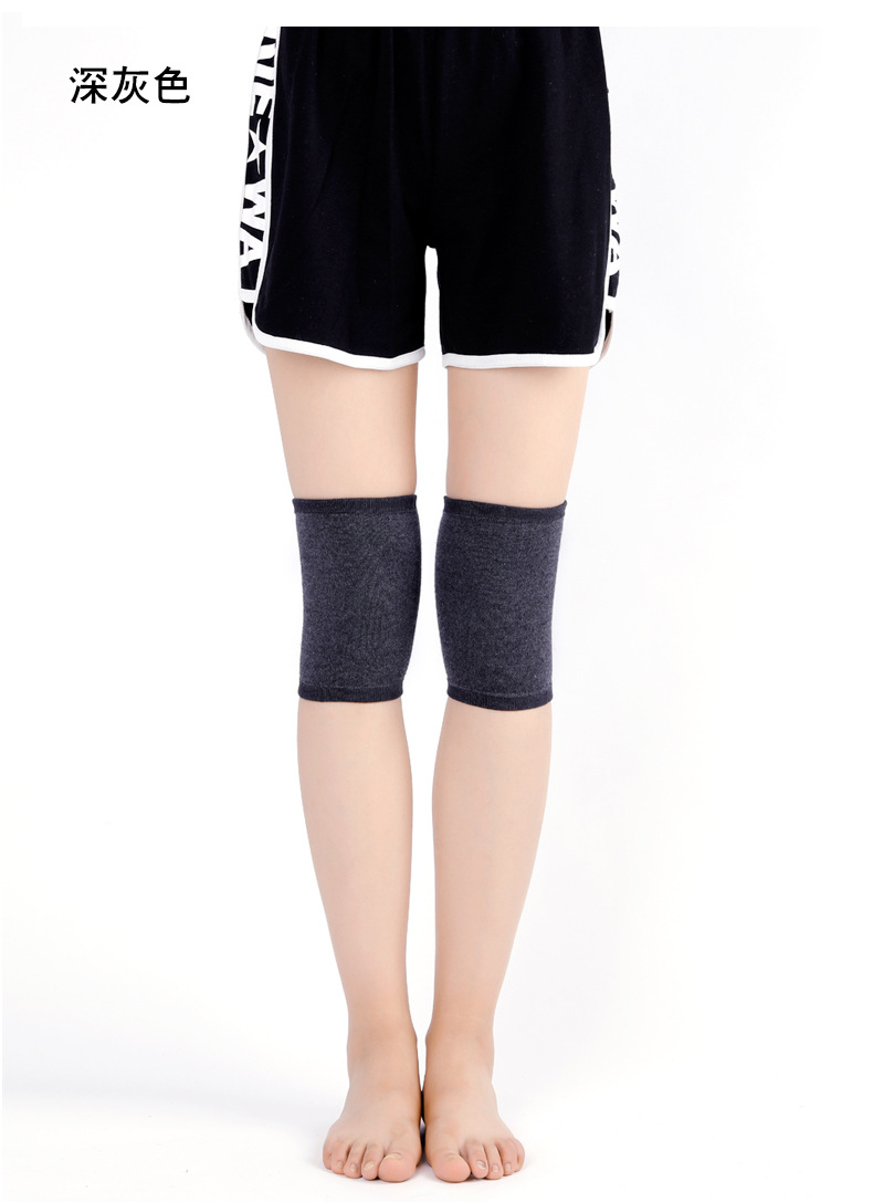 Kneecap Four Seasons Short Thin Air-Conditioned Room Old Cold Legs Men and Women Sports Invisible Knee Pad Joint Warm Cashmere Cover Kneecap Four Seasons Short Thin Air-Conditioned Room Old Cold Legs Men and Women Sports Invisible Knee Pad Joint Warm Cashmere Cover