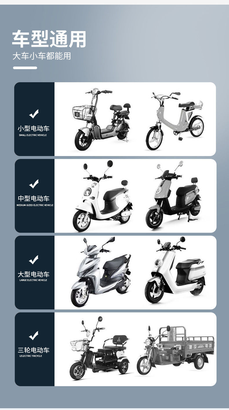 E-Bike Windshield Winter Extra-Large Thickened Fleece-Lined Waterproof Cold-Proof Battery Car Windshield Warm Motorcycle Kneecap E-Bike Windshield Winter Extra-Large Thickened Fleece-Lined Waterproof Cold-Proof Battery Car Windshield Warm Motorcycle Kneecap