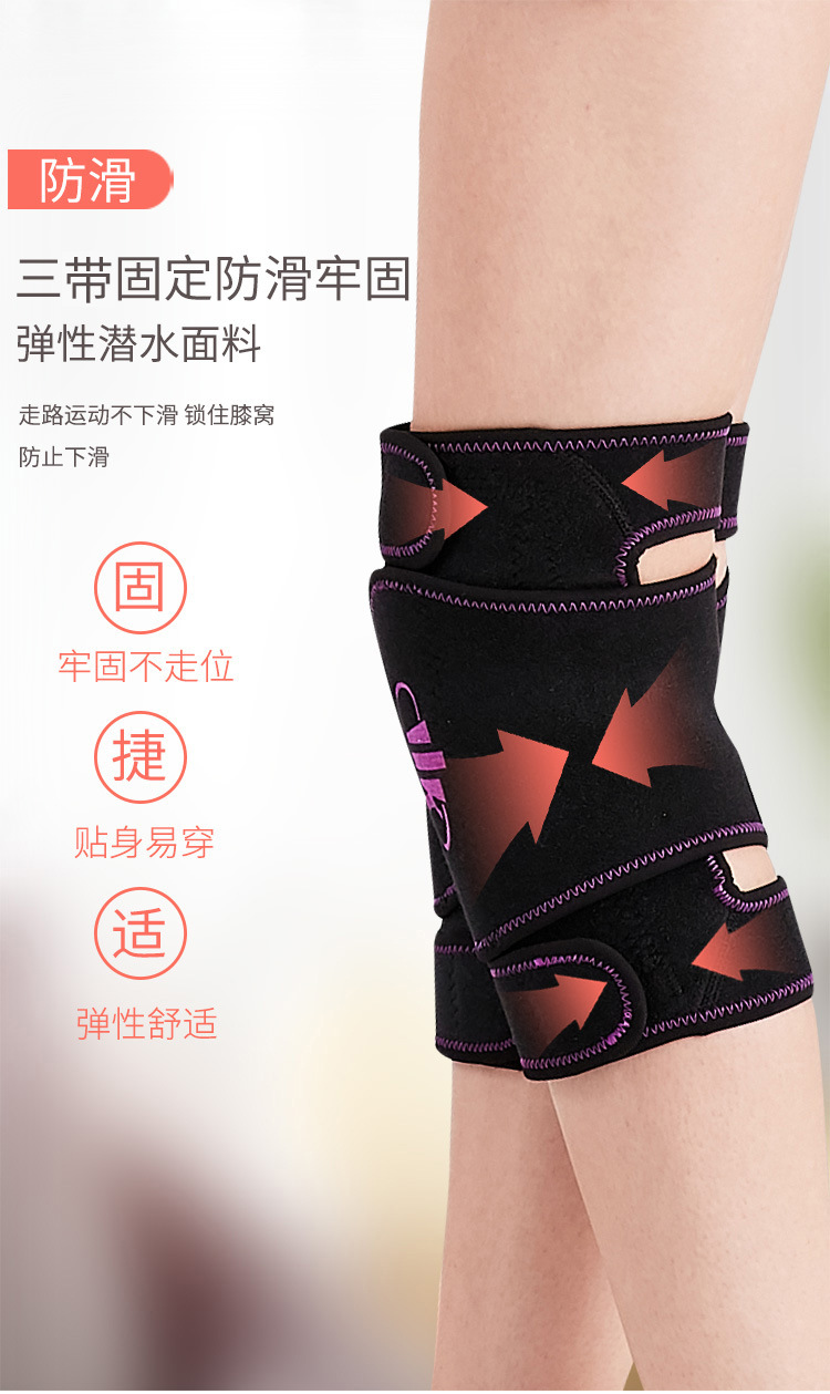 Electric Heating Kneecap Electric Heating Moxa Kneecap Old Cold Leg Joint Moxibustion Knee Cold-Proof Kneecap Warm Kneecap Electric Heating Kneecap Electric Heating Moxa Kneecap Old Cold Leg Joint Moxibustion Knee Cold-Proof Kneecap Warm Kneecap