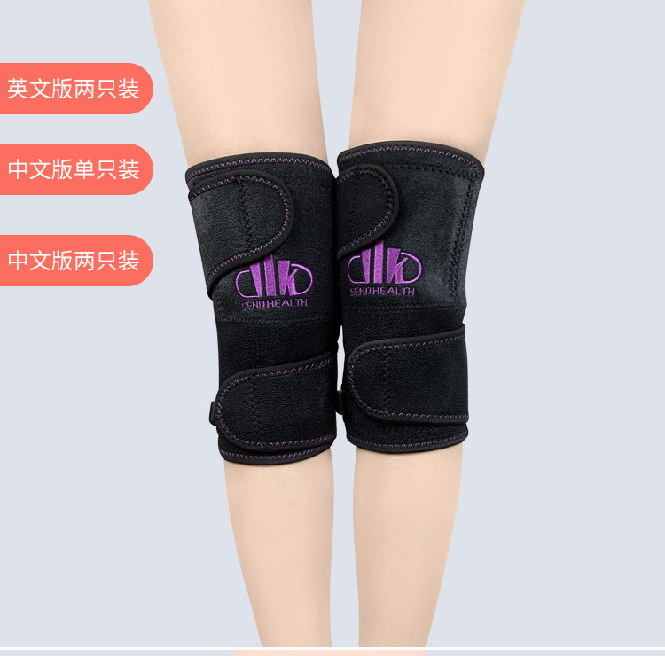 Electric Heating Kneecap Electric Heating Moxa Kneecap Old Cold Leg Joint Moxibustion Knee Cold-Proof Kneecap Warm Kneecap Electric Heating Kneecap Electric Heating Moxa Kneecap Old Cold Leg Joint Moxibustion Knee Cold-Proof Kneecap Warm Kneecap