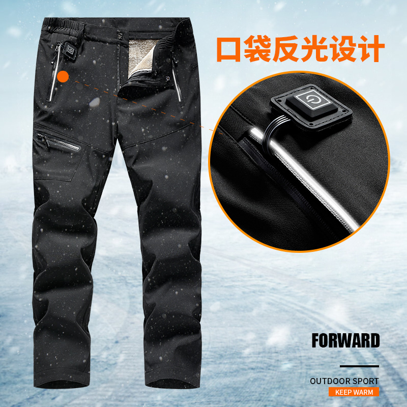 Smart Heating Cotton Pants Men and Women Heating Charging Winter Fleece-Lined Constant Temperature USB Pants Electric Heating Warm Kneecap Trousers