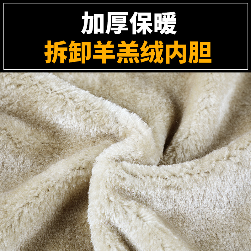 Smart Heating Cotton Pants Men and Women Heating Charging Winter Fleece-Lined Constant Temperature USB Pants Electric Heating Warm Kneecap Trousers
