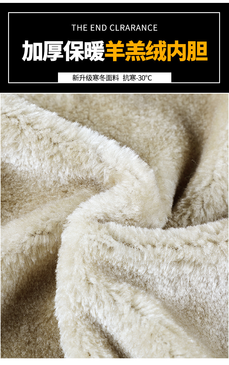Smart Heating Cotton Pants Men and Women Heating Charging Winter Fleece-Lined Constant Temperature USB Pants Electric Heating Warm Kneecap Trousers Smart Heating Cotton Pants Men and Women Heating Charging Winter Fleece-Lined Constant Temperature USB Pants Electric Heating Warm Kneecap Trousers