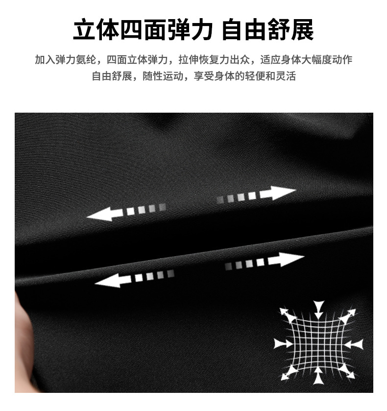 Smart Heating Cotton Pants Men and Women Heating Charging Winter Fleece-Lined Constant Temperature USB Pants Electric Heating Warm Kneecap Trousers Smart Heating Cotton Pants Men and Women Heating Charging Winter Fleece-Lined Constant Temperature USB Pants Electric Heating Warm Kneecap Trousers