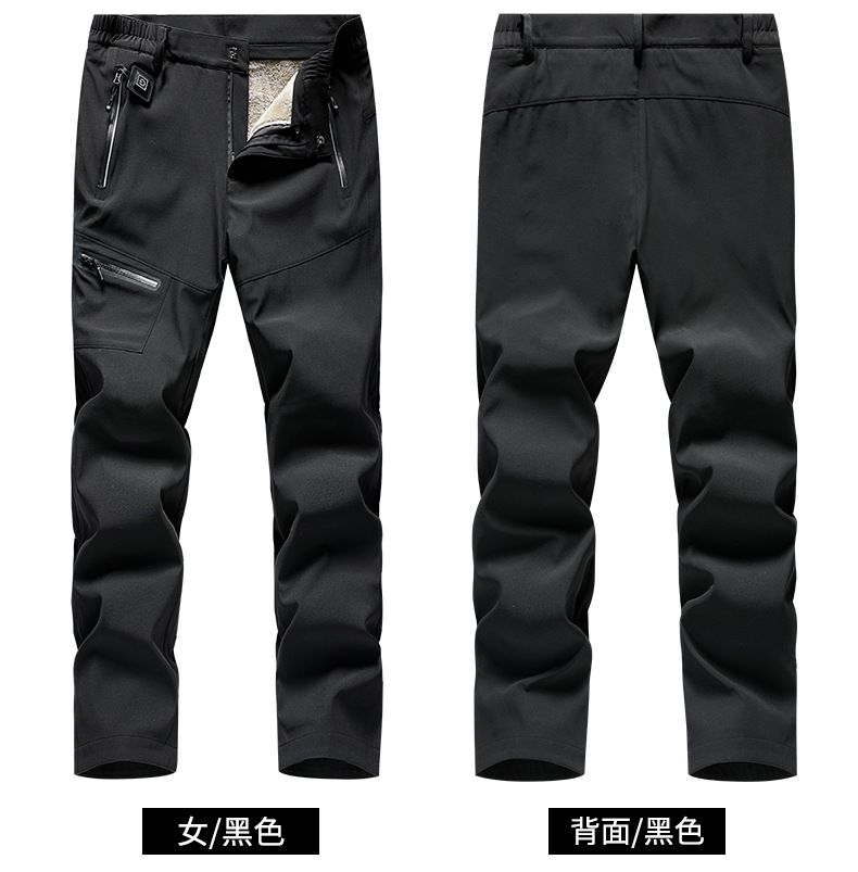 Smart Heating Cotton Pants Men and Women Heating Charging Winter Fleece-Lined Constant Temperature USB Pants Electric Heating Warm Kneecap Trousers Smart Heating Cotton Pants Men and Women Heating Charging Winter Fleece-Lined Constant Temperature USB Pants Electric Heating Warm Kneecap Trousers