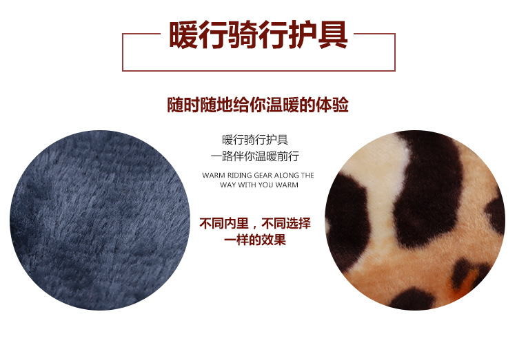 Winter Warm Motorcycle Kneecap PU Leather Cold-Proof Kneepad for Driving E-Bike Thicken and Lengthen Leather Leggings Factory Wholesale Winter Warm Motorcycle Kneecap PU Leather Cold-Proof Kneepad for Driving E-Bike Thicken and Lengthen Leather Leggings Factory Wholesale